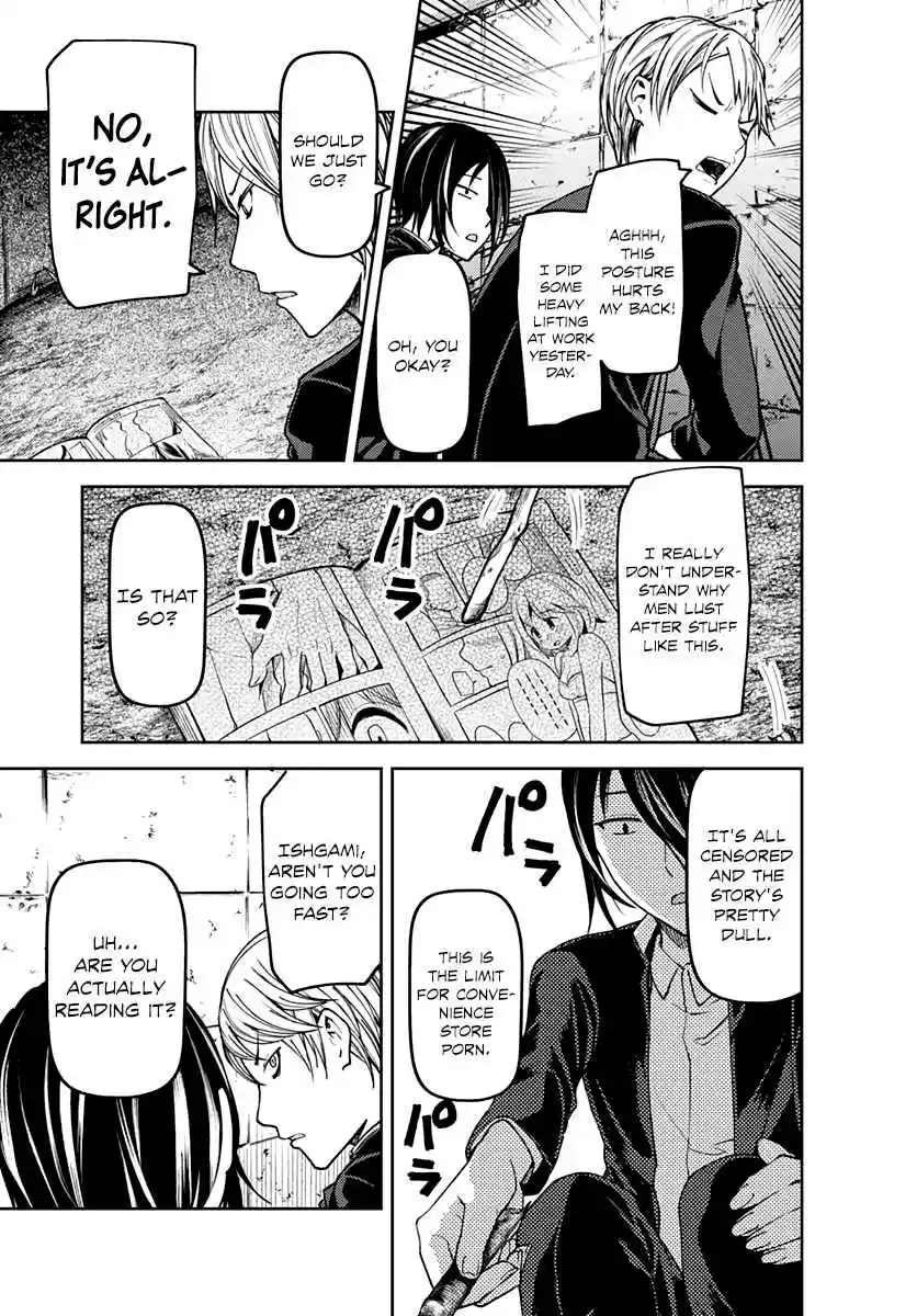 Kaguya Wants to be Confessed To: The Geniuses' War of Love and Brains Ch.83.5