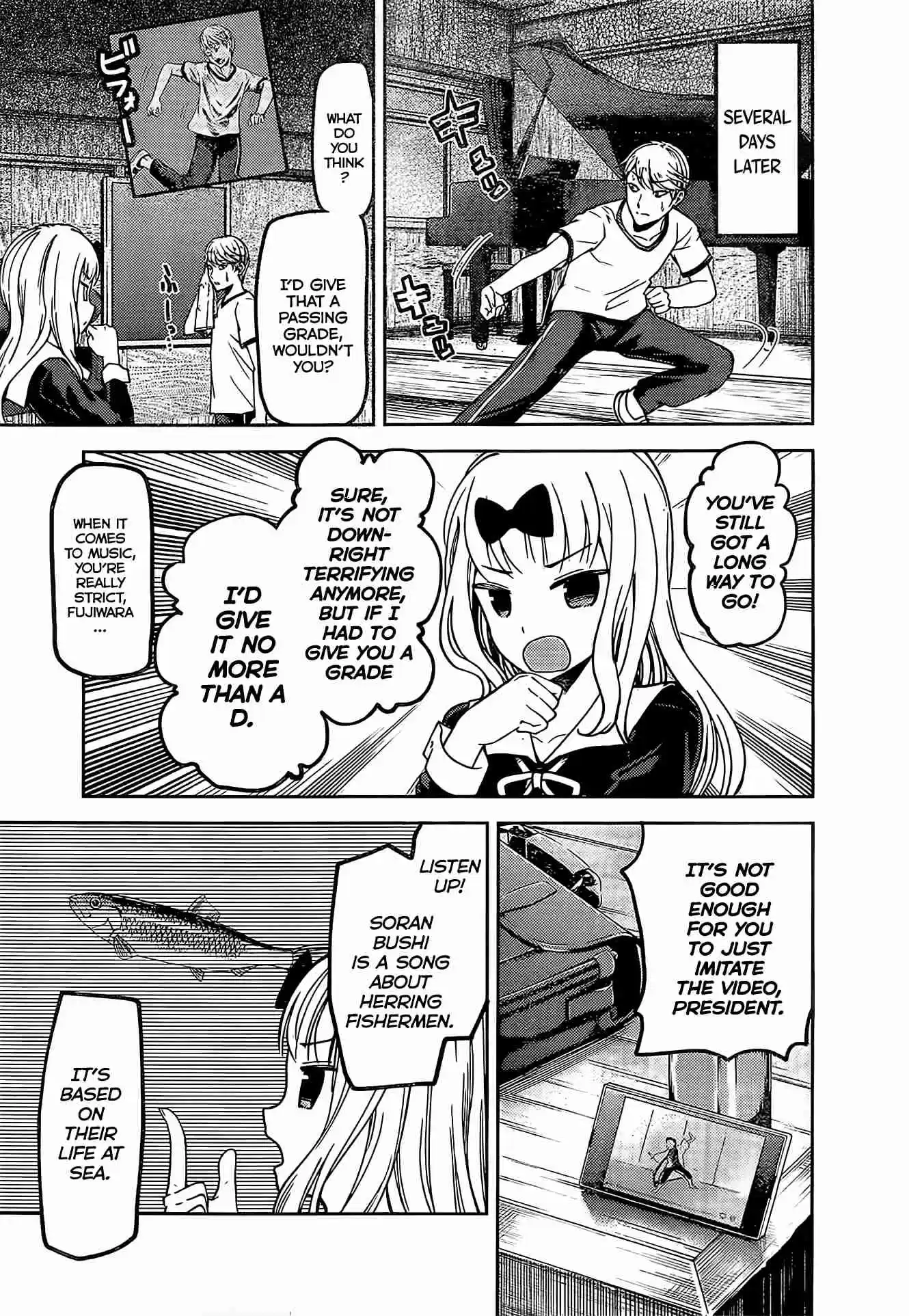 Kaguya Wants to be Confessed To: The Geniuses' War of Love and Brains Ch.84