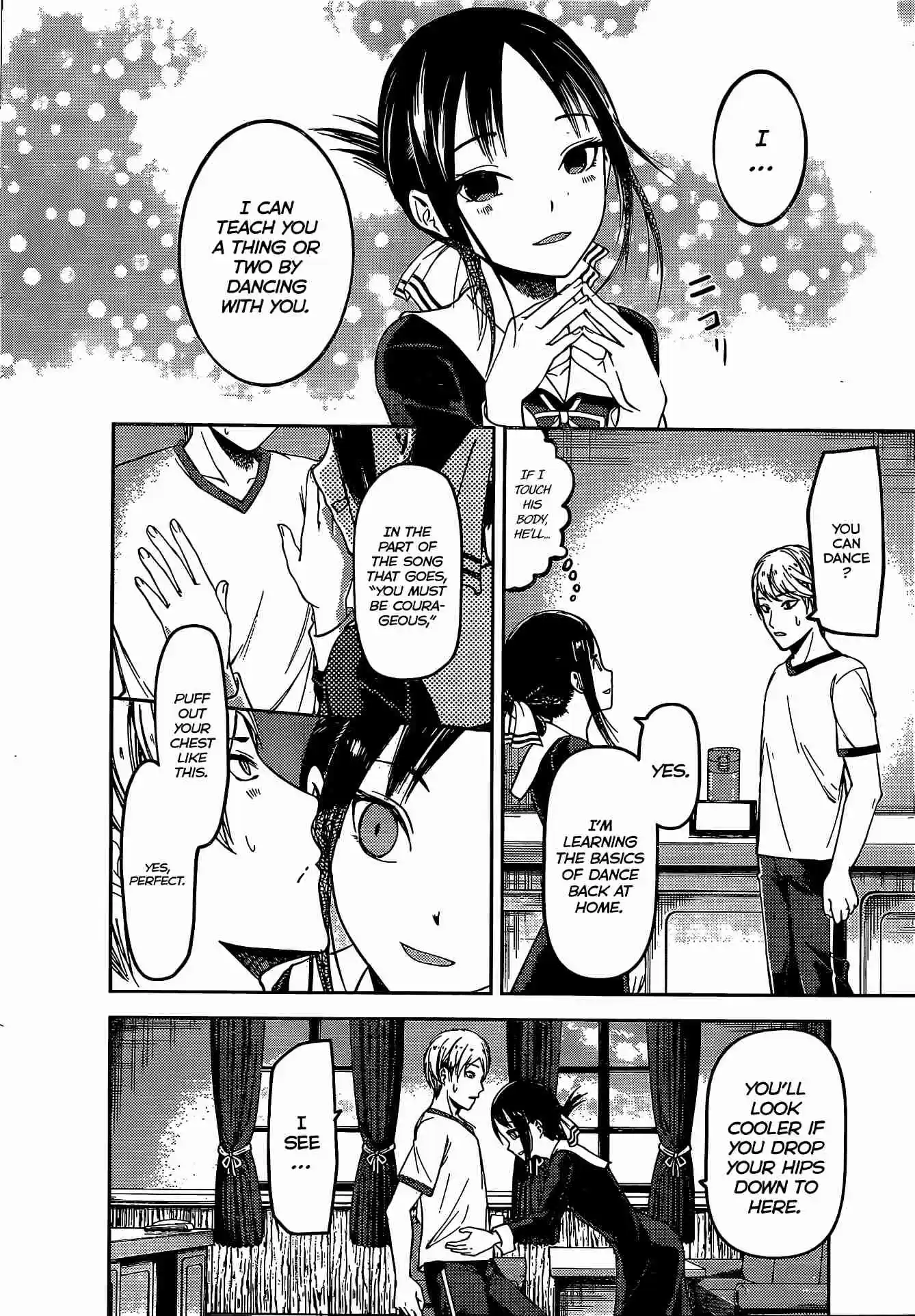 Kaguya Wants to be Confessed To: The Geniuses' War of Love and Brains Ch.84