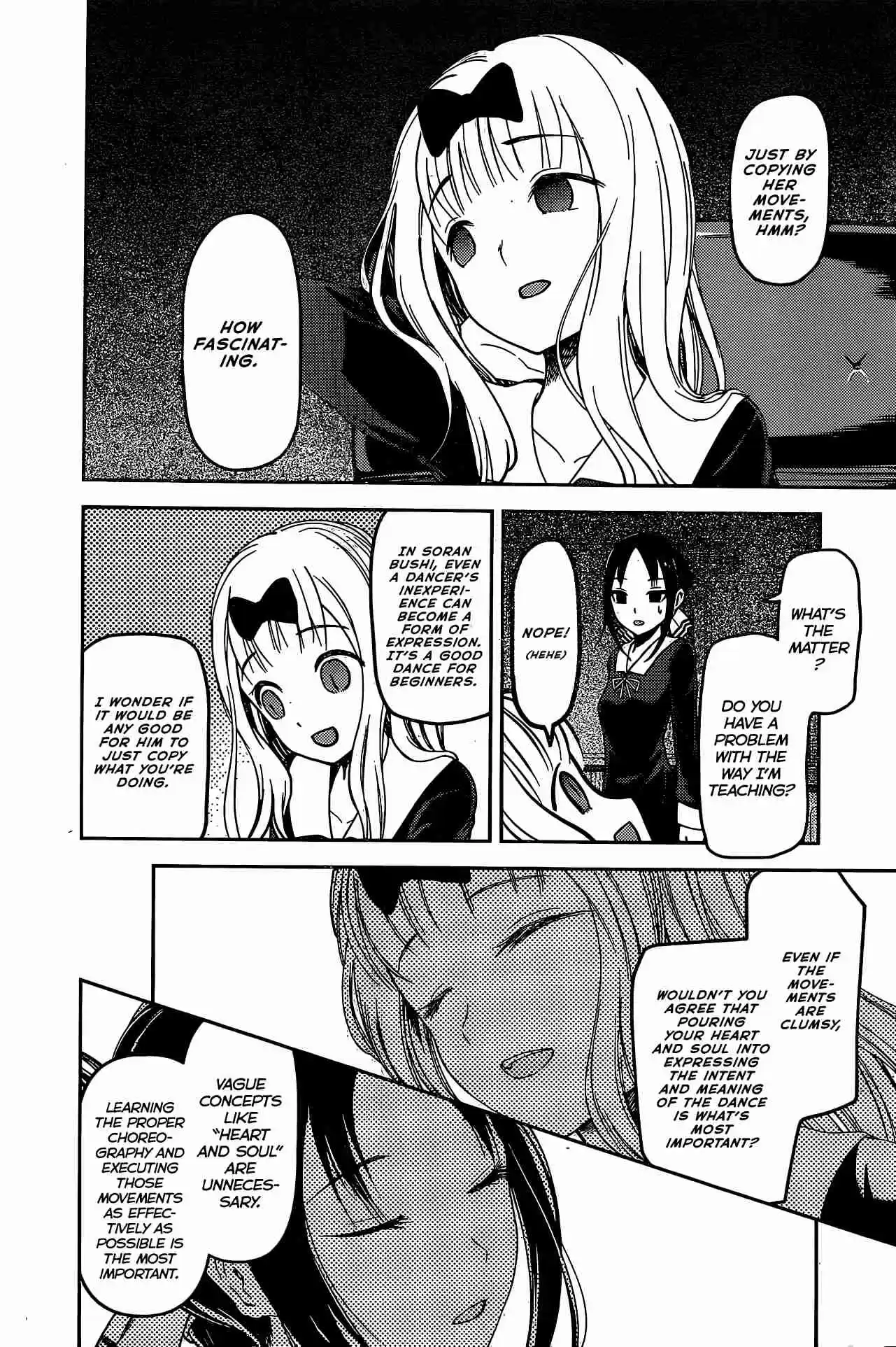Kaguya Wants to be Confessed To: The Geniuses' War of Love and Brains Ch.84