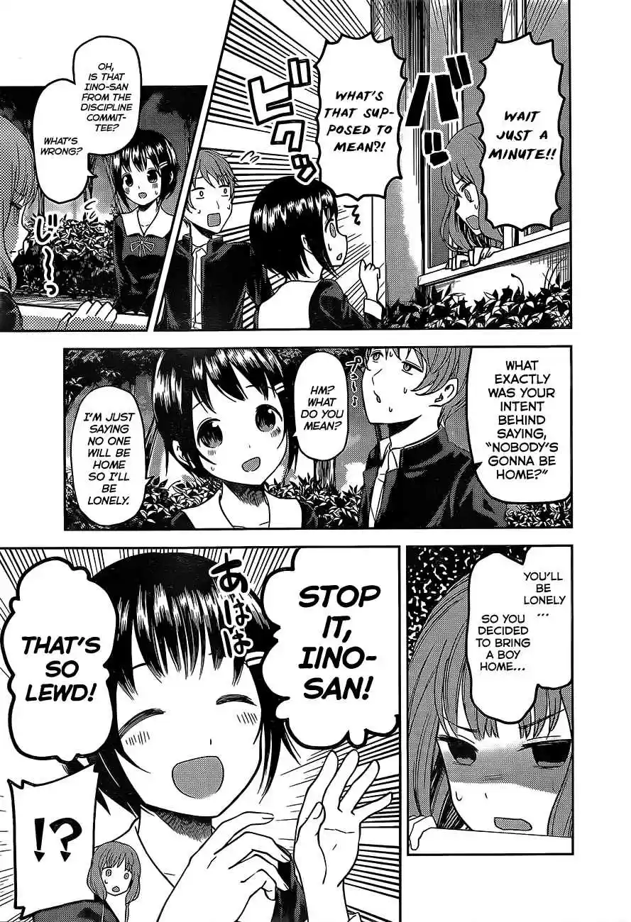 Kaguya Wants to be Confessed To: The Geniuses' War of Love and Brains Ch.85