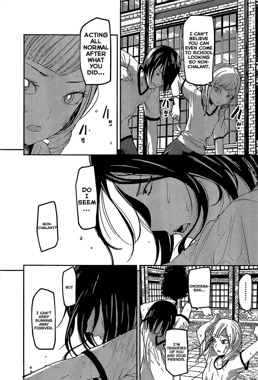 Kaguya Wants to be Confessed To: The Geniuses' War of Love and Brains Ch.85