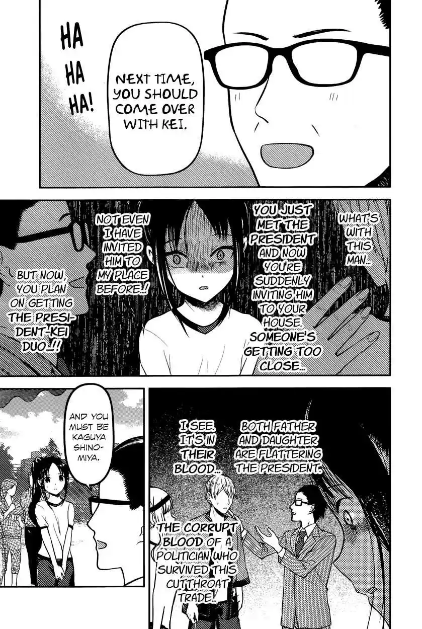 Kaguya Wants to be Confessed To: The Geniuses' War of Love and Brains Ch.86