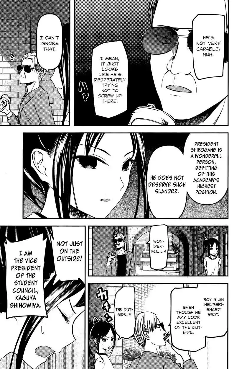 Kaguya Wants to be Confessed To: The Geniuses' War of Love and Brains Ch.86
