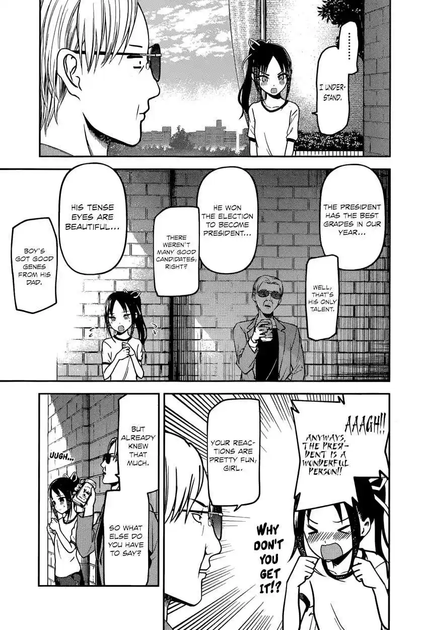 Kaguya Wants to be Confessed To: The Geniuses' War of Love and Brains Ch.86