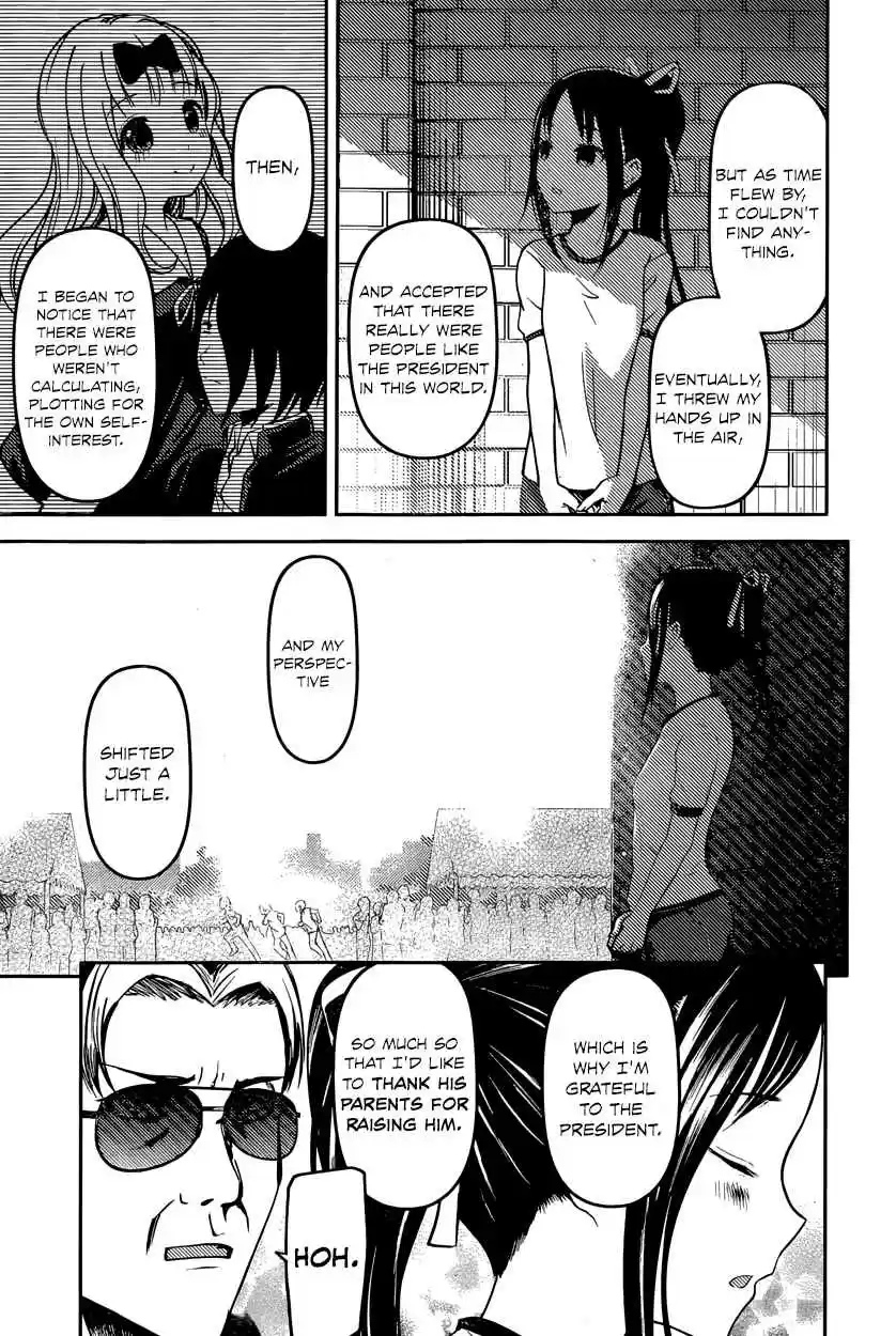 Kaguya Wants to be Confessed To: The Geniuses' War of Love and Brains Ch.86