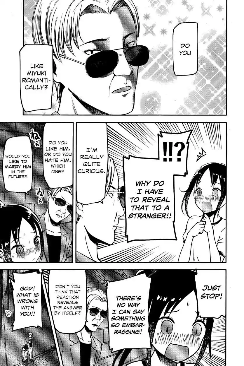 Kaguya Wants to be Confessed To: The Geniuses' War of Love and Brains Ch.86