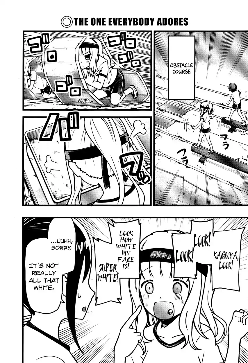 Kaguya Wants to be Confessed To: The Geniuses' War of Love and Brains Ch.87