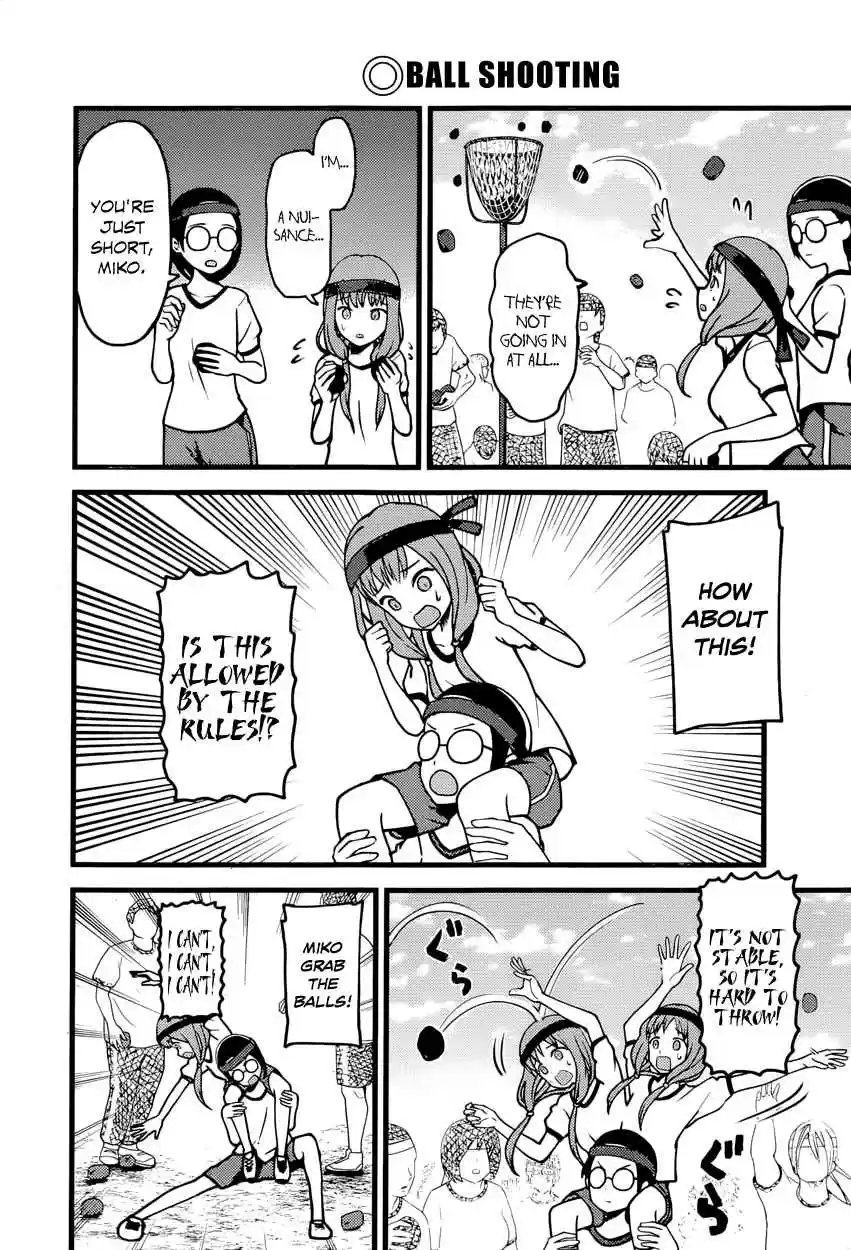 Kaguya Wants to be Confessed To: The Geniuses' War of Love and Brains Ch.87