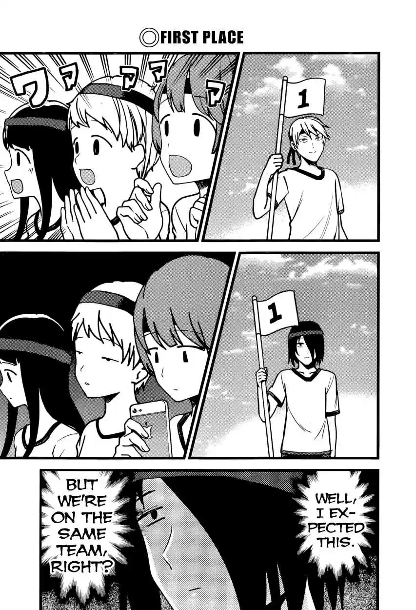 Kaguya Wants to be Confessed To: The Geniuses' War of Love and Brains Ch.87