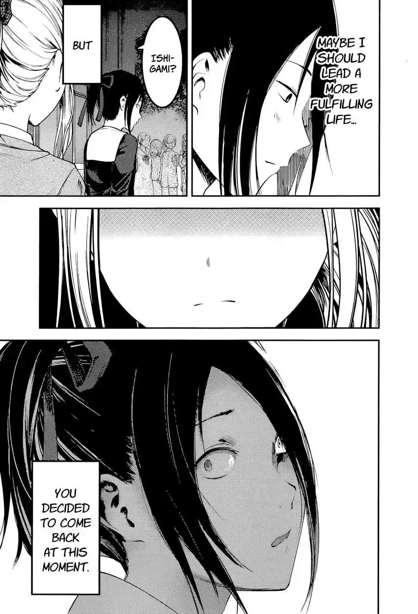 Kaguya Wants to be Confessed To: The Geniuses' War of Love and Brains Ch.87