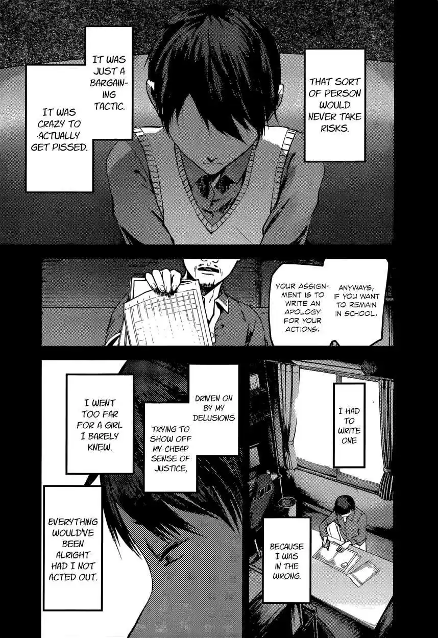 Kaguya Wants to be Confessed To: The Geniuses' War of Love and Brains Ch.89