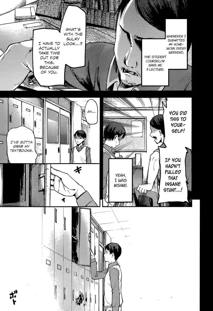 Kaguya Wants to be Confessed To: The Geniuses' War of Love and Brains Ch.89