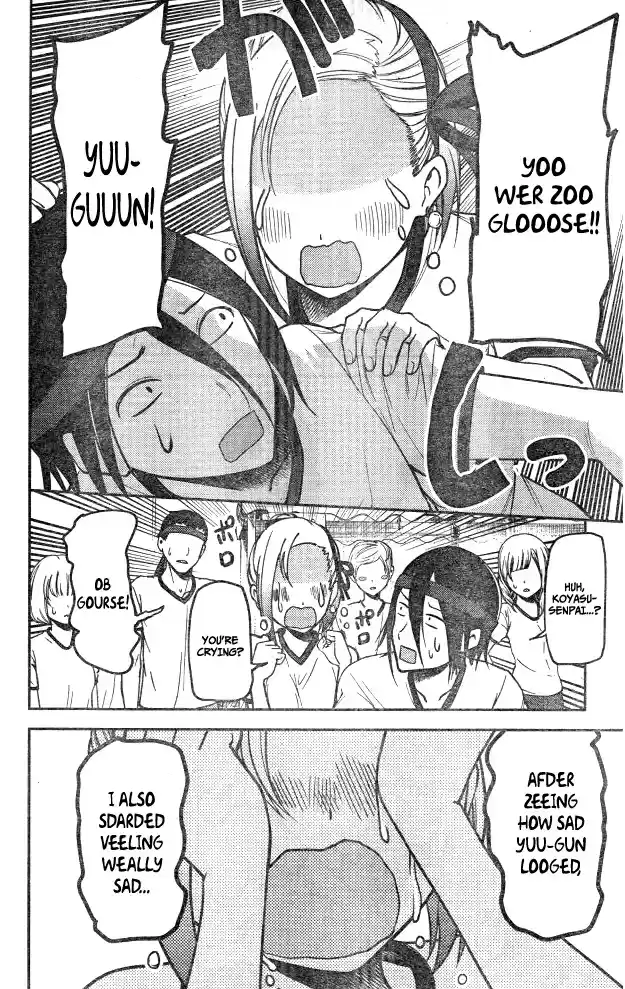 Kaguya Wants to be Confessed To: The Geniuses' War of Love and Brains Ch.90