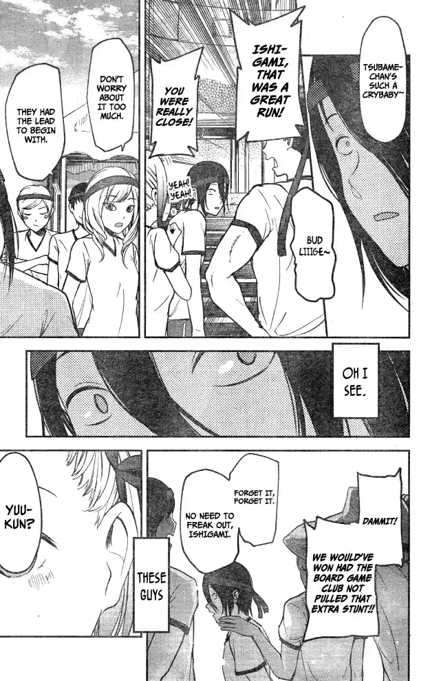 Kaguya Wants to be Confessed To: The Geniuses' War of Love and Brains Ch.90