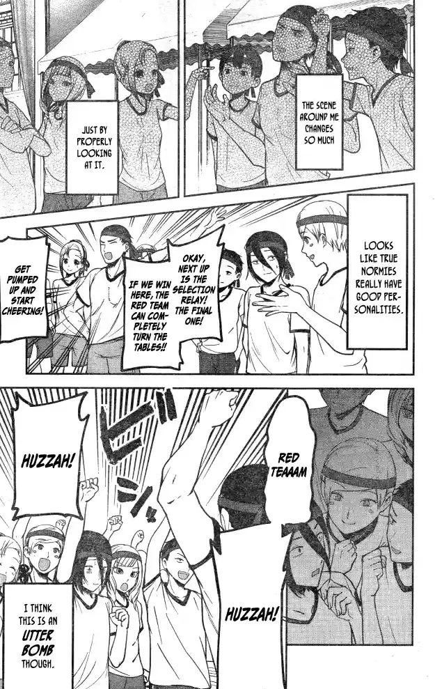 Kaguya Wants to be Confessed To: The Geniuses' War of Love and Brains Ch.90