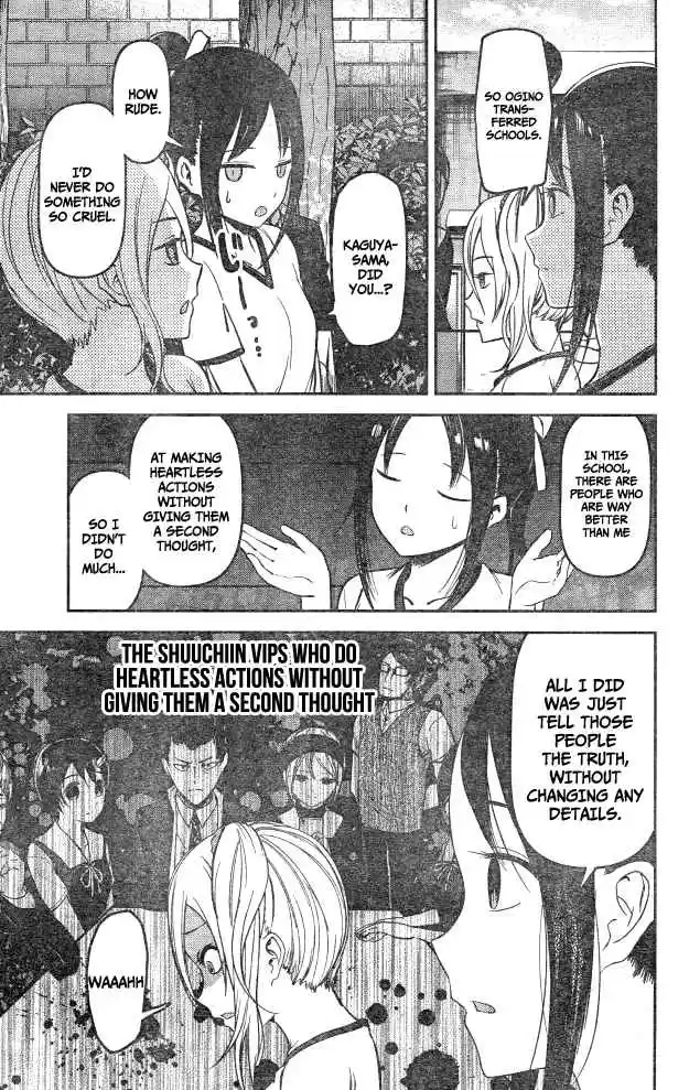 Kaguya Wants to be Confessed To: The Geniuses' War of Love and Brains Ch.90