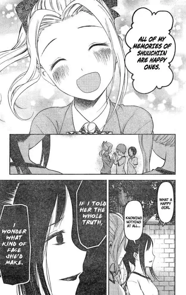 Kaguya Wants to be Confessed To: The Geniuses' War of Love and Brains Ch.90