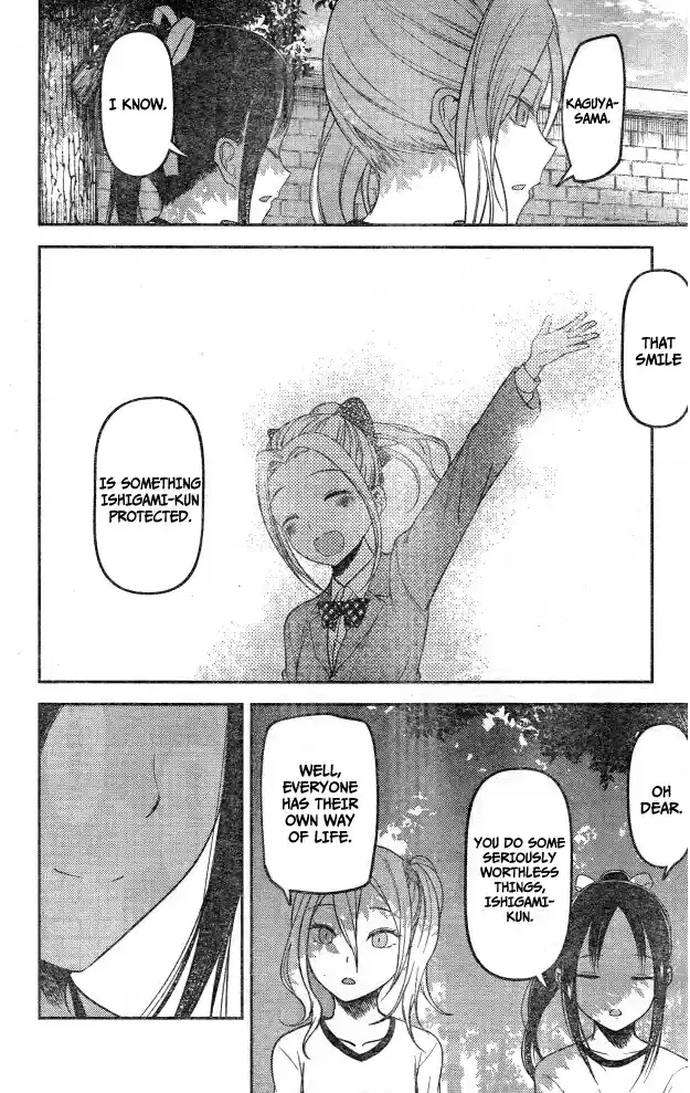 Kaguya Wants to be Confessed To: The Geniuses' War of Love and Brains Ch.90