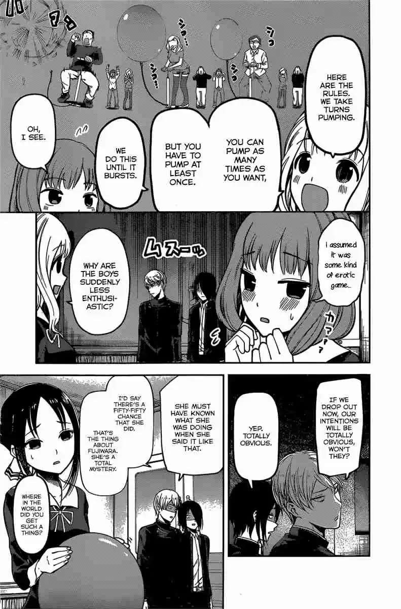 Kaguya Wants to be Confessed To: The Geniuses' War of Love and Brains Ch.91