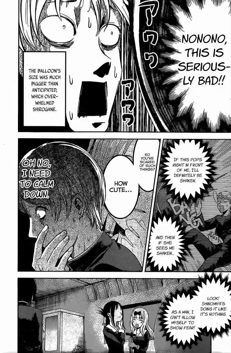 Kaguya Wants to be Confessed To: The Geniuses' War of Love and Brains Ch.91