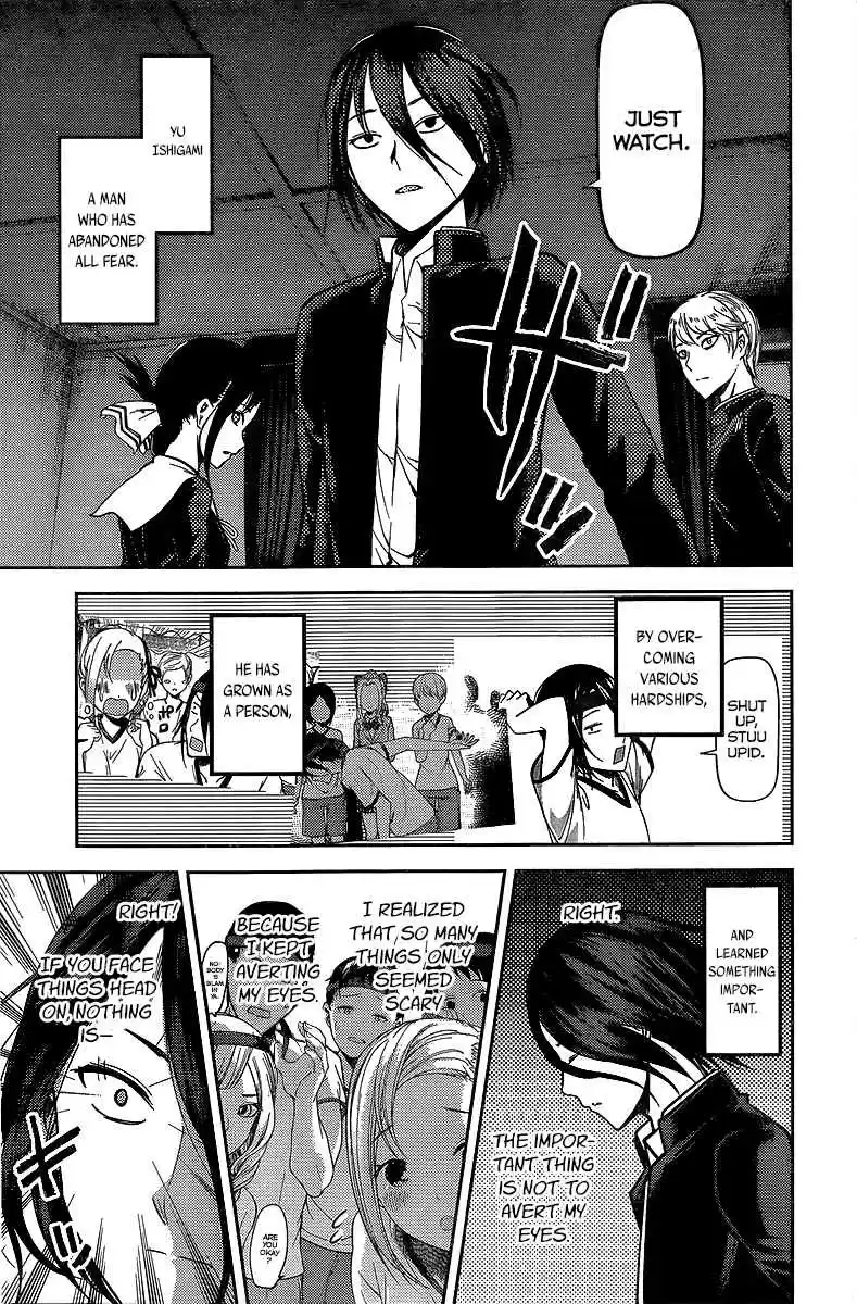 Kaguya Wants to be Confessed To: The Geniuses' War of Love and Brains Ch.91