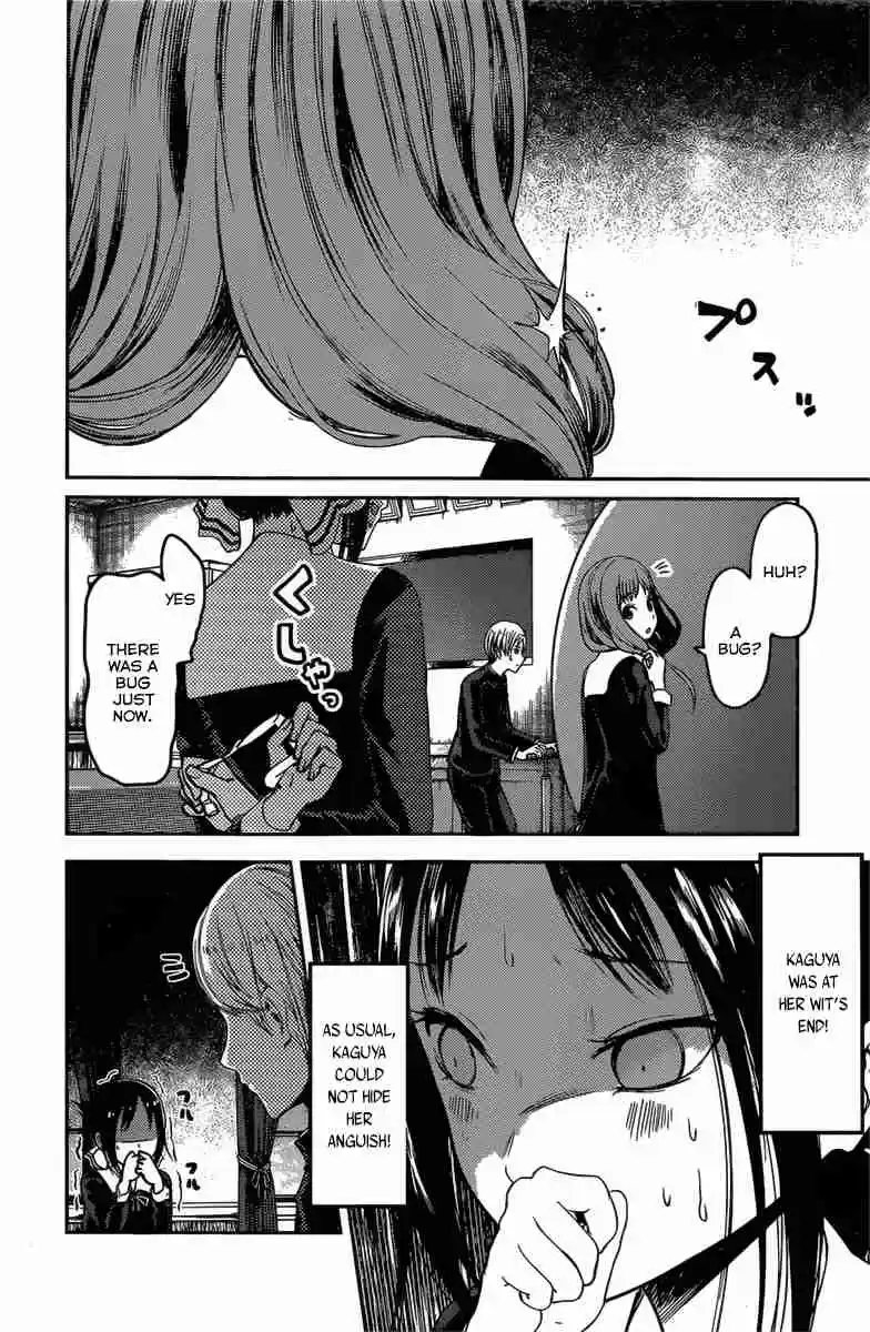 Kaguya Wants to be Confessed To: The Geniuses' War of Love and Brains Ch.91