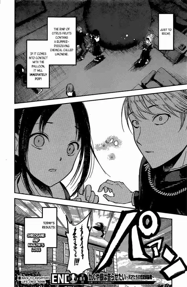 Kaguya Wants to be Confessed To: The Geniuses' War of Love and Brains Ch.91
