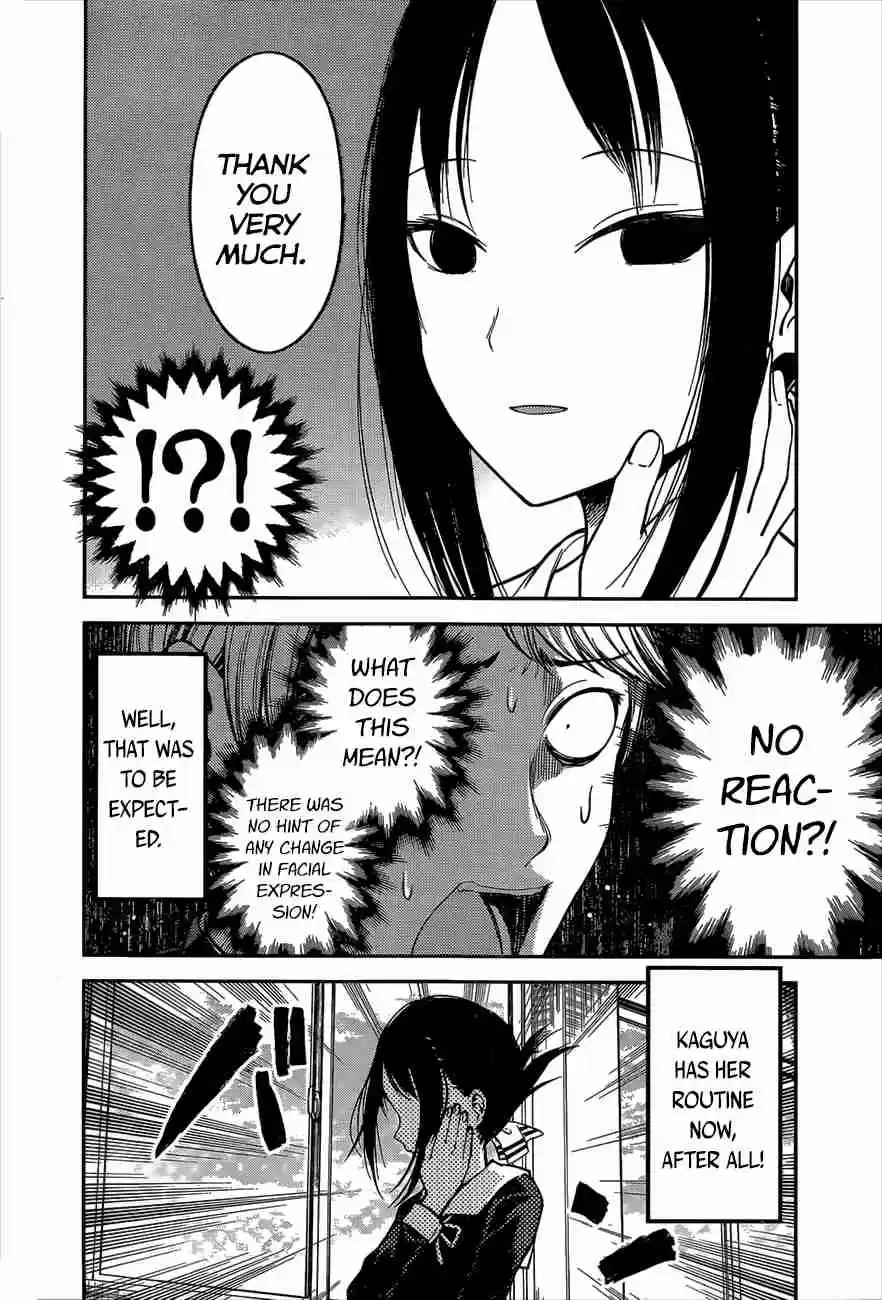 Kaguya Wants to be Confessed To: The Geniuses' War of Love and Brains Ch.92