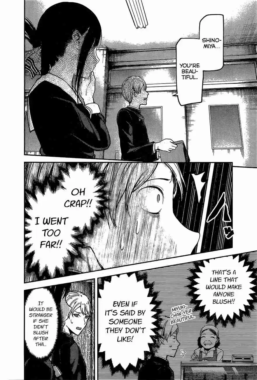 Kaguya Wants to be Confessed To: The Geniuses' War of Love and Brains Ch.92