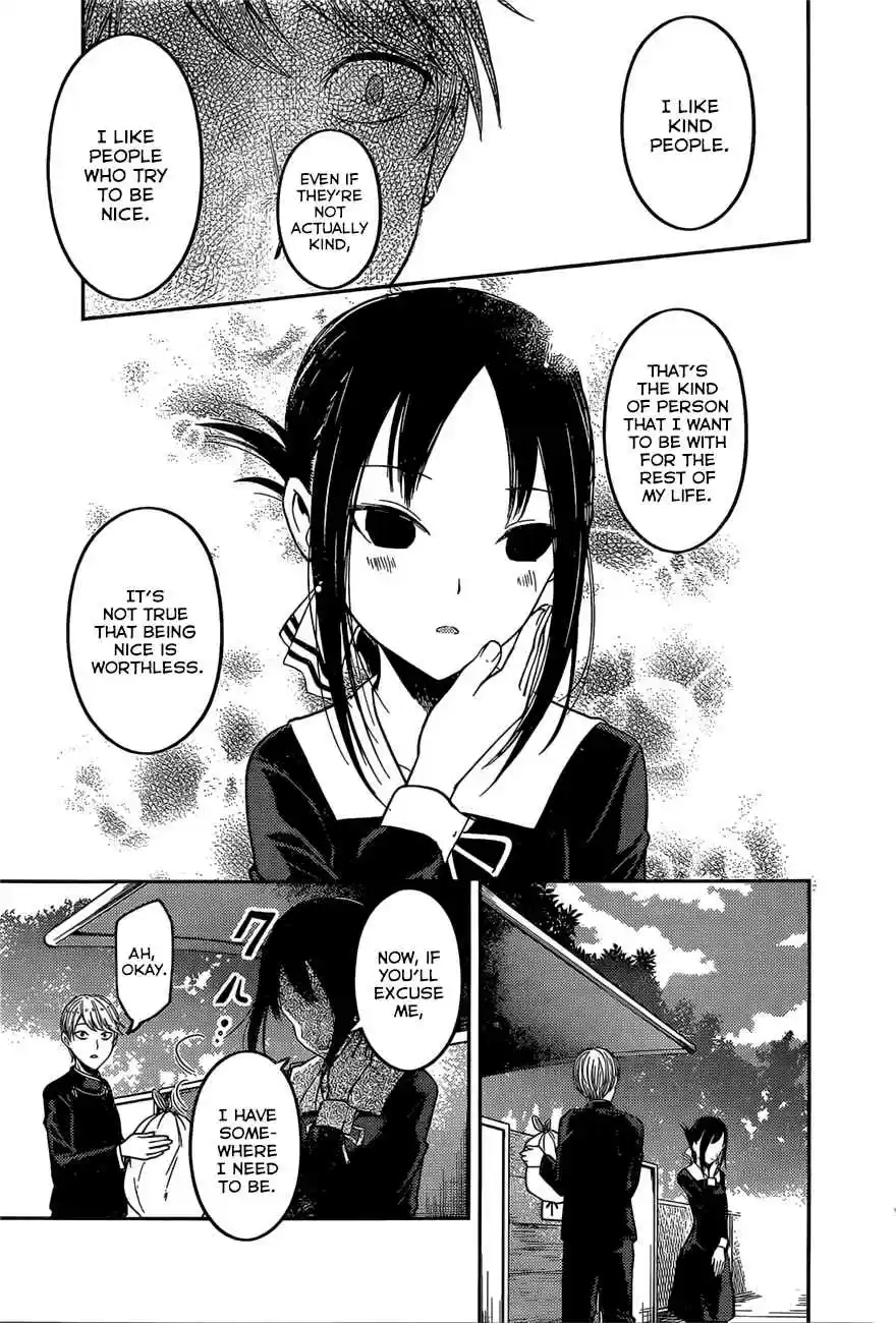 Kaguya Wants to be Confessed To: The Geniuses' War of Love and Brains Ch.92