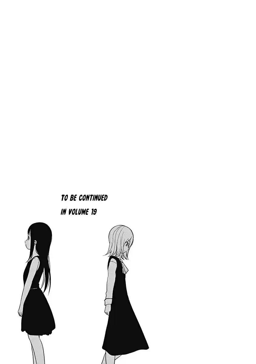 Kaguya Wants to be Confessed To: The Geniuses' War of Love and Brains Vol. 18 Ch. 181.1 Volume 18 Extras