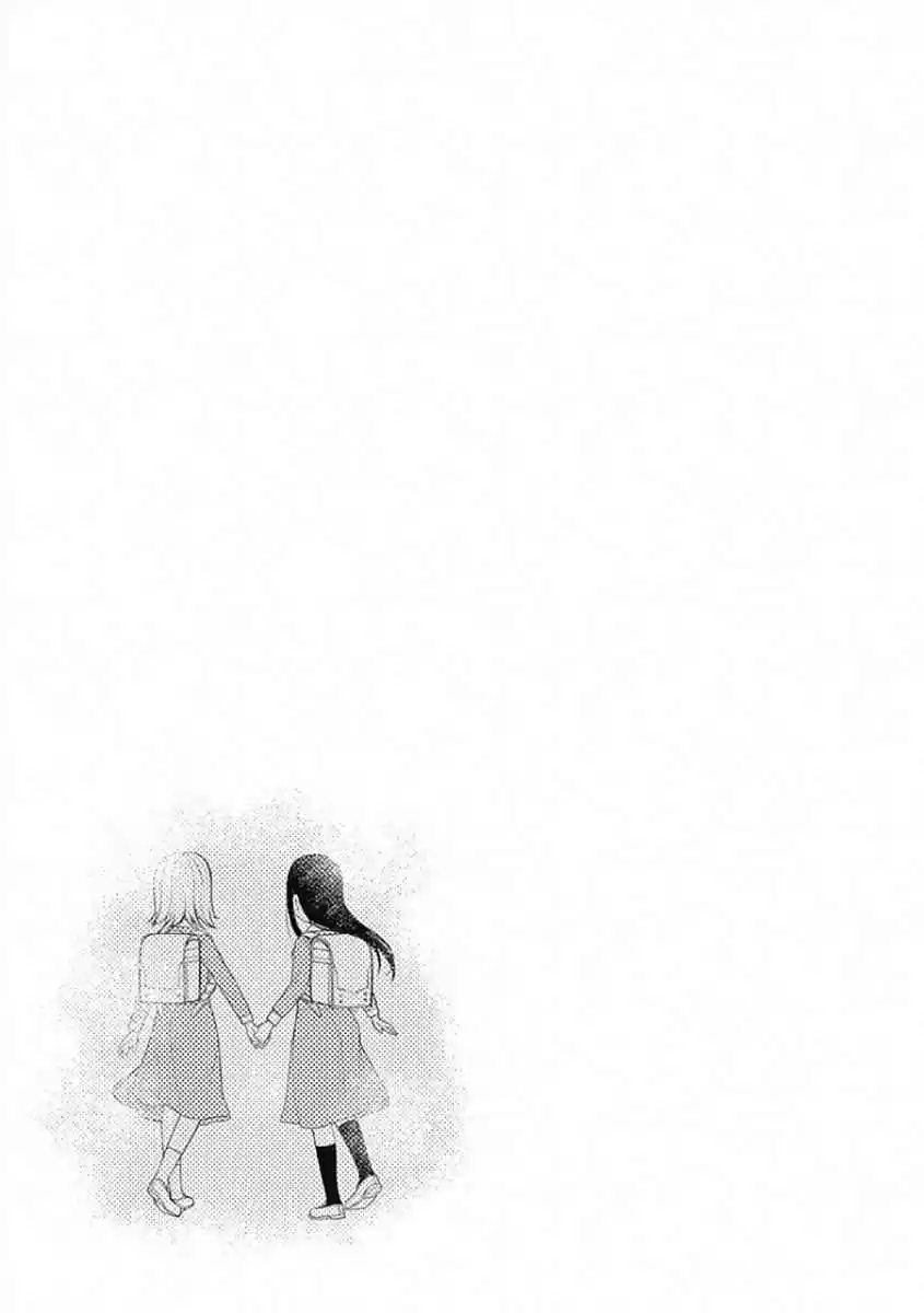 Kaguya Wants to be Confessed To: The Geniuses' War of Love and Brains Vol. 19 Ch. 191.1 Volume 19 Extras