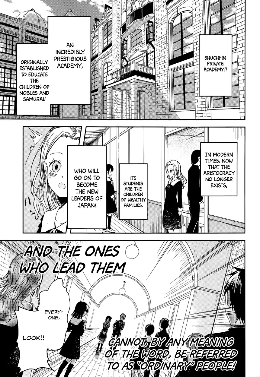 Kaguya Wants to be Confessed To: The Geniuses' War of Love and Brains Vol.1 Ch.1