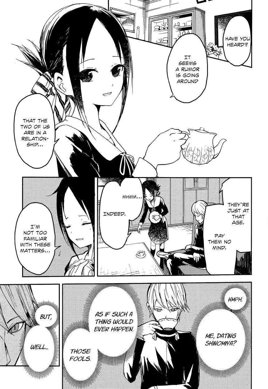Kaguya Wants to be Confessed To: The Geniuses' War of Love and Brains Vol.1 Ch.1