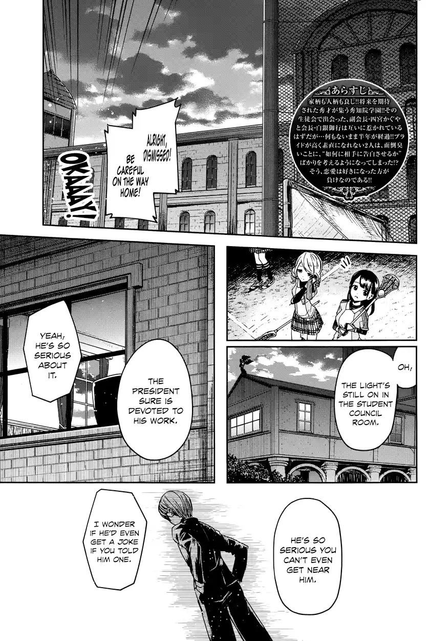 Kaguya Wants to be Confessed To: The Geniuses' War of Love and Brains Vol.1 Ch.10