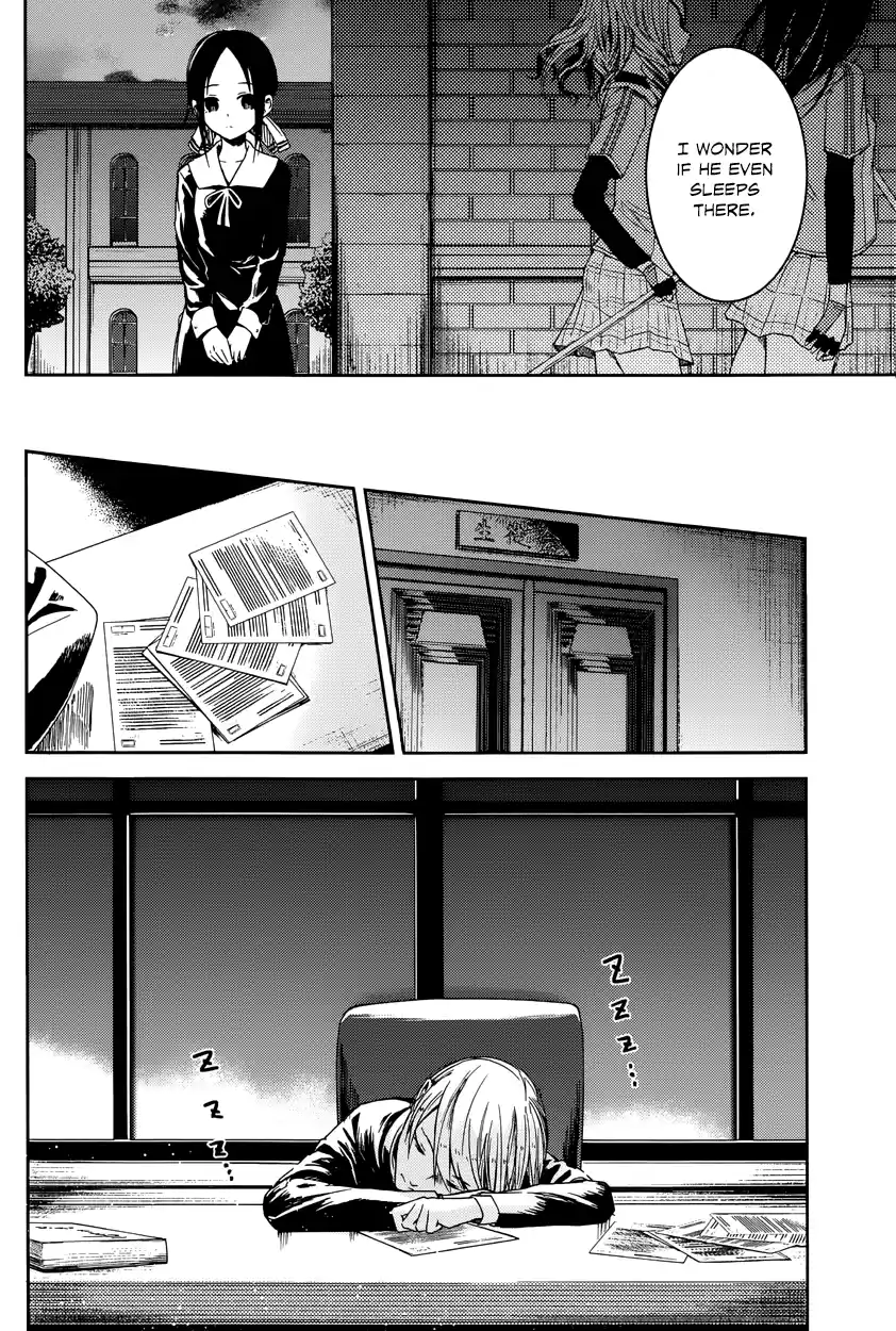 Kaguya Wants to be Confessed To: The Geniuses' War of Love and Brains Vol.1 Ch.10