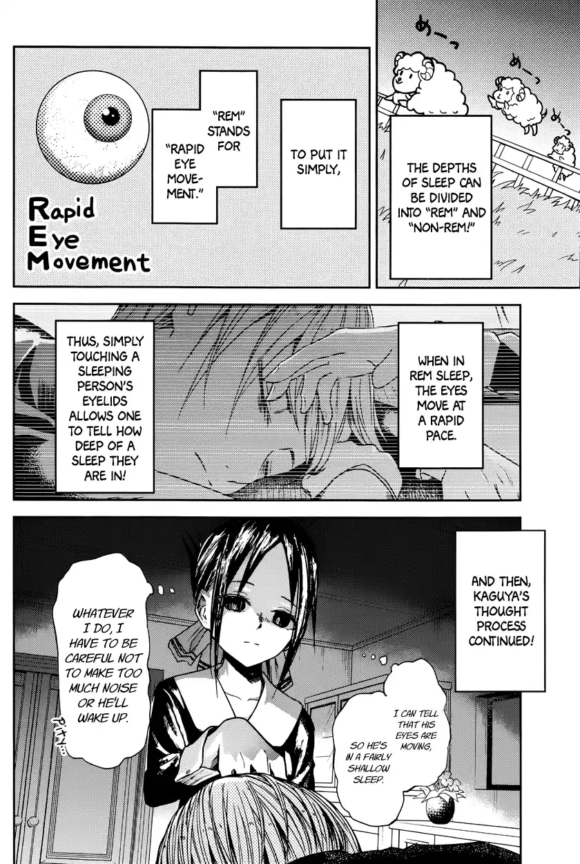 Kaguya Wants to be Confessed To: The Geniuses' War of Love and Brains Vol.1 Ch.10