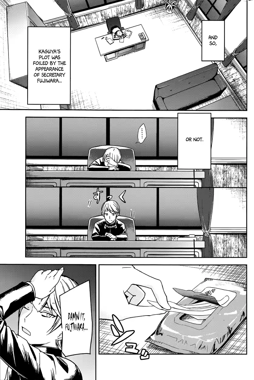 Kaguya Wants to be Confessed To: The Geniuses' War of Love and Brains Vol.1 Ch.10