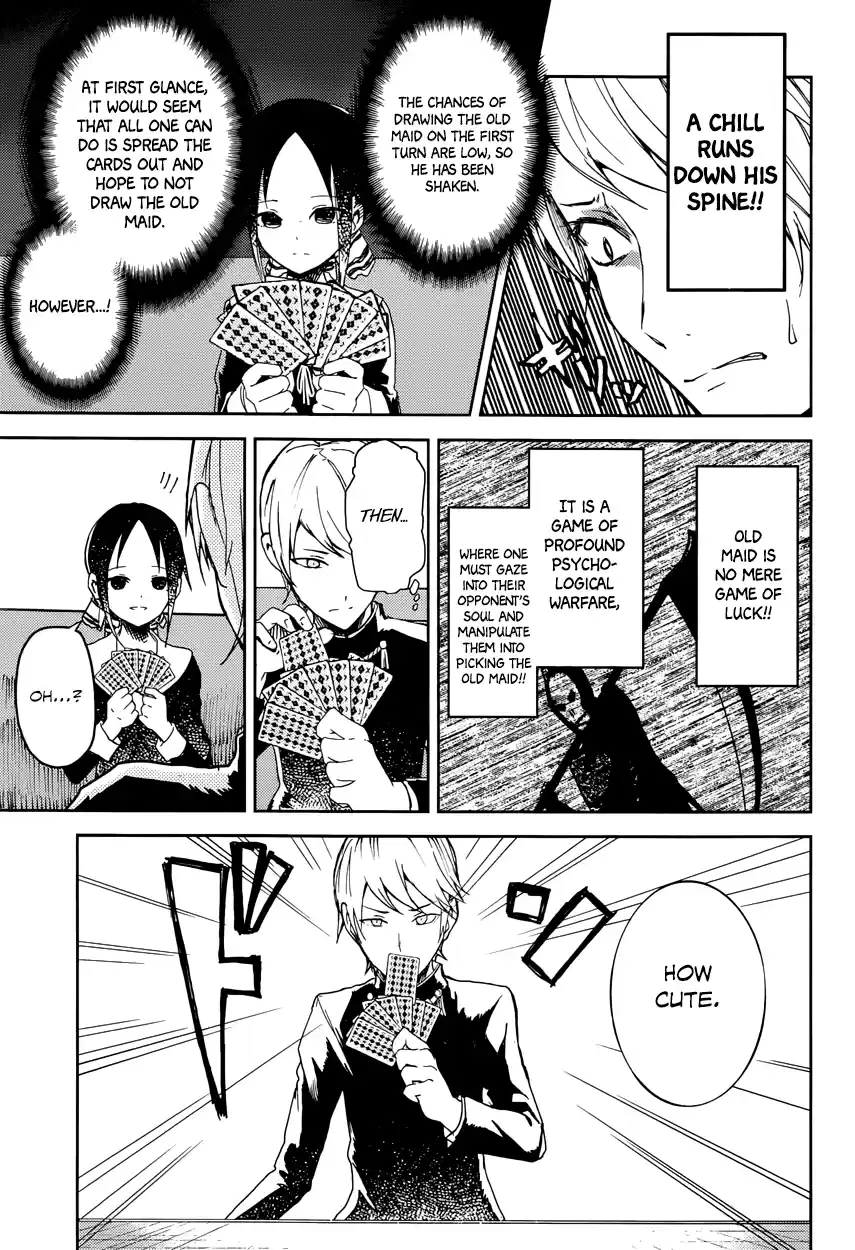 Kaguya Wants to be Confessed To: The Geniuses' War of Love and Brains Vol.1 Ch.2