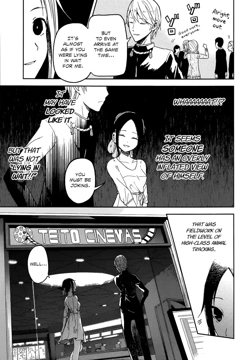 Kaguya Wants to be Confessed To: The Geniuses' War of Love and Brains Vol.1 Ch.3