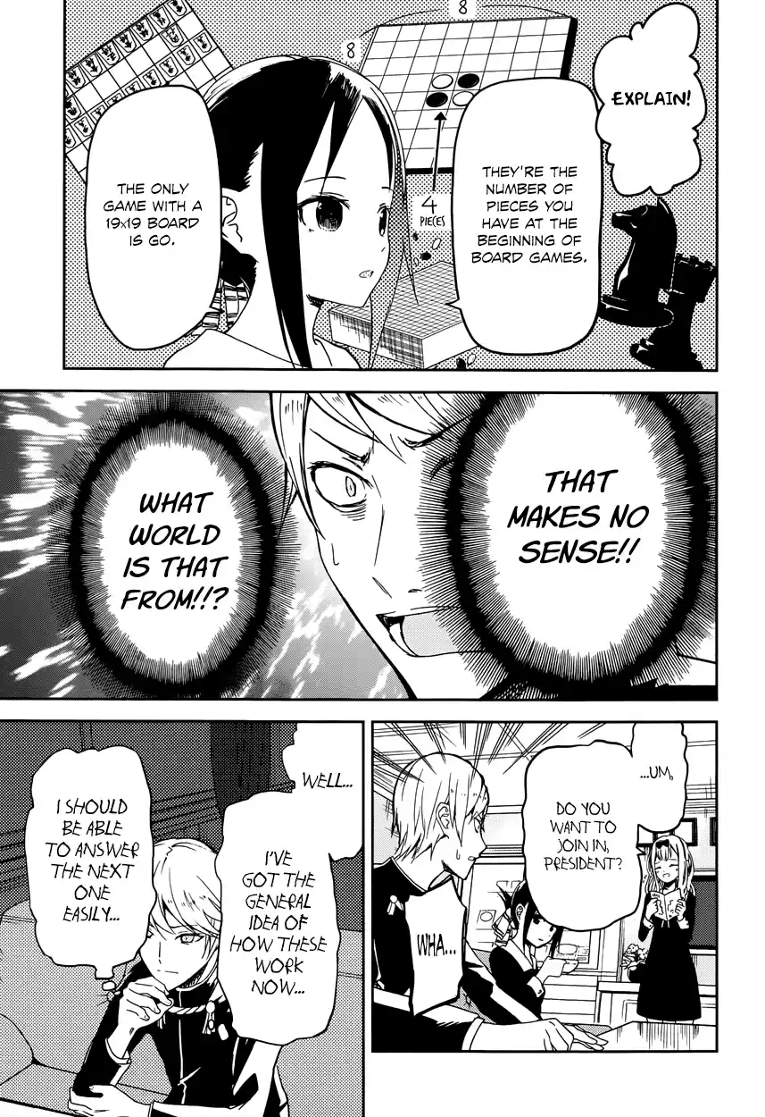 Kaguya Wants to be Confessed To: The Geniuses' War of Love and Brains Vol.1 Ch.4