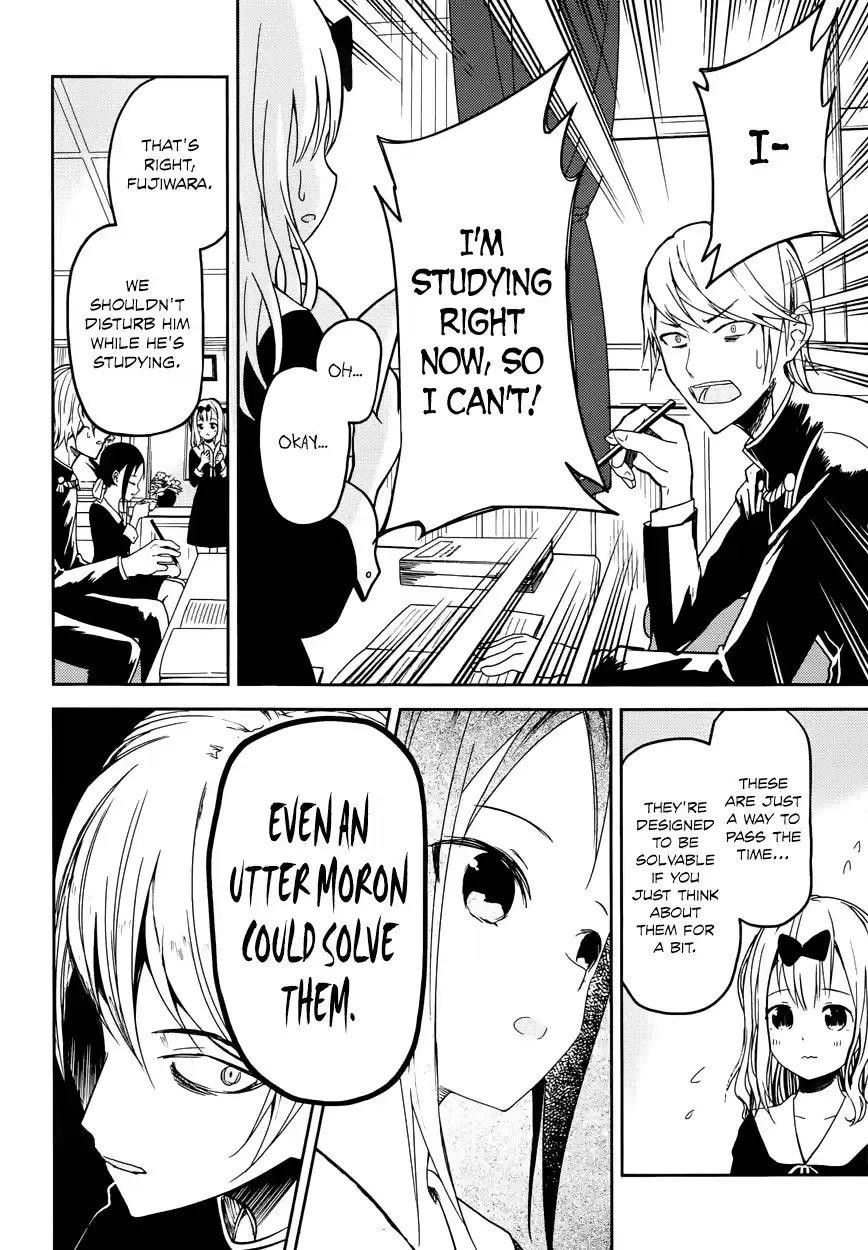 Kaguya Wants to be Confessed To: The Geniuses' War of Love and Brains Vol.1 Ch.4