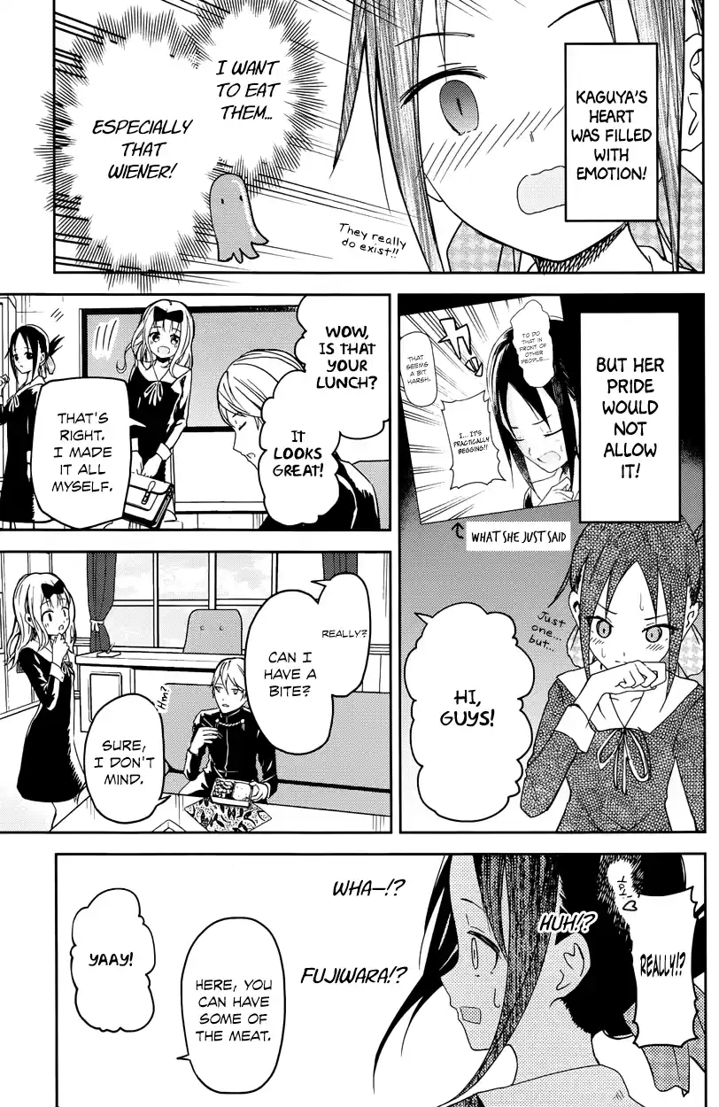 Kaguya Wants to be Confessed To: The Geniuses' War of Love and Brains Vol.1 Ch.5