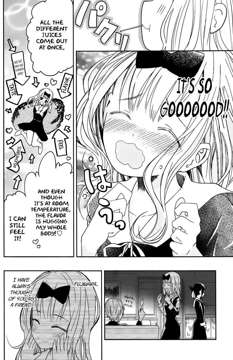 Kaguya Wants to be Confessed To: The Geniuses' War of Love and Brains Vol.1 Ch.5