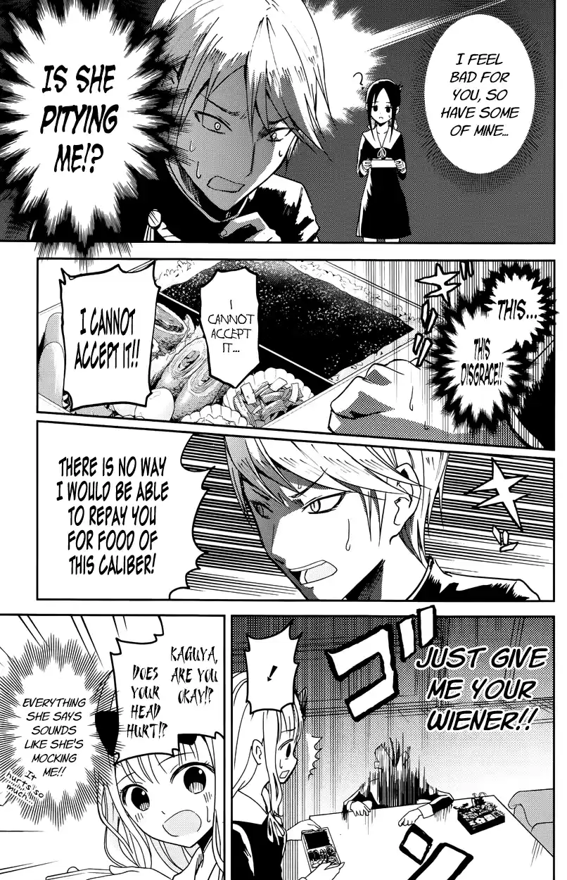 Kaguya Wants to be Confessed To: The Geniuses' War of Love and Brains Vol.1 Ch.5