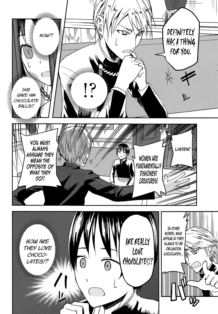 Kaguya Wants to be Confessed To: The Geniuses' War of Love and Brains Vol.1 Ch.6