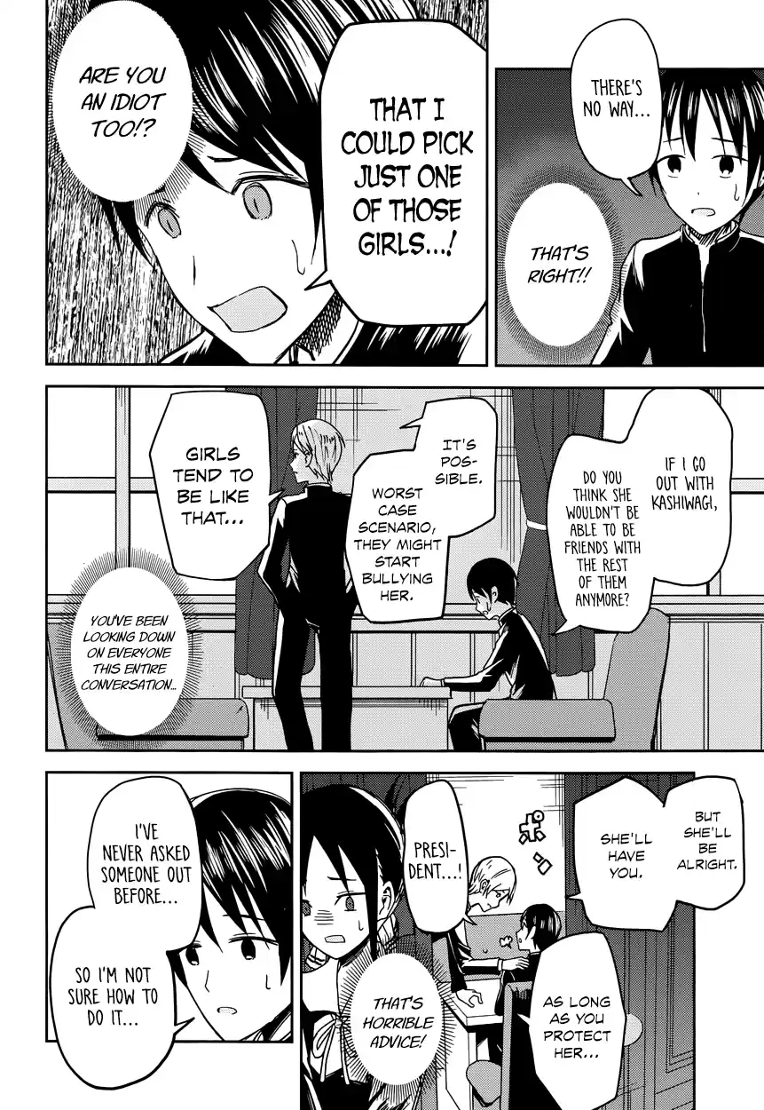 Kaguya Wants to be Confessed To: The Geniuses' War of Love and Brains Vol.1 Ch.6