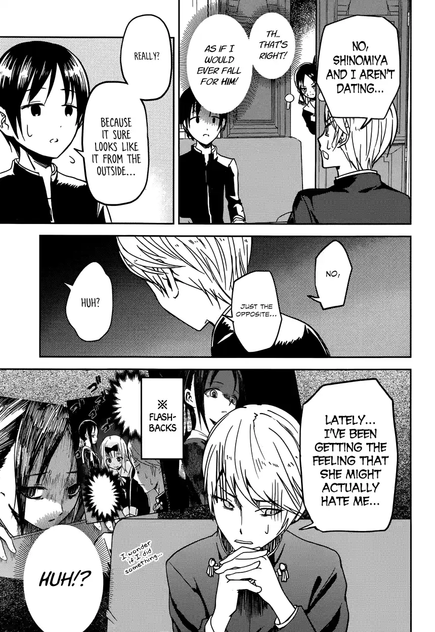 Kaguya Wants to be Confessed To: The Geniuses' War of Love and Brains Vol.1 Ch.6