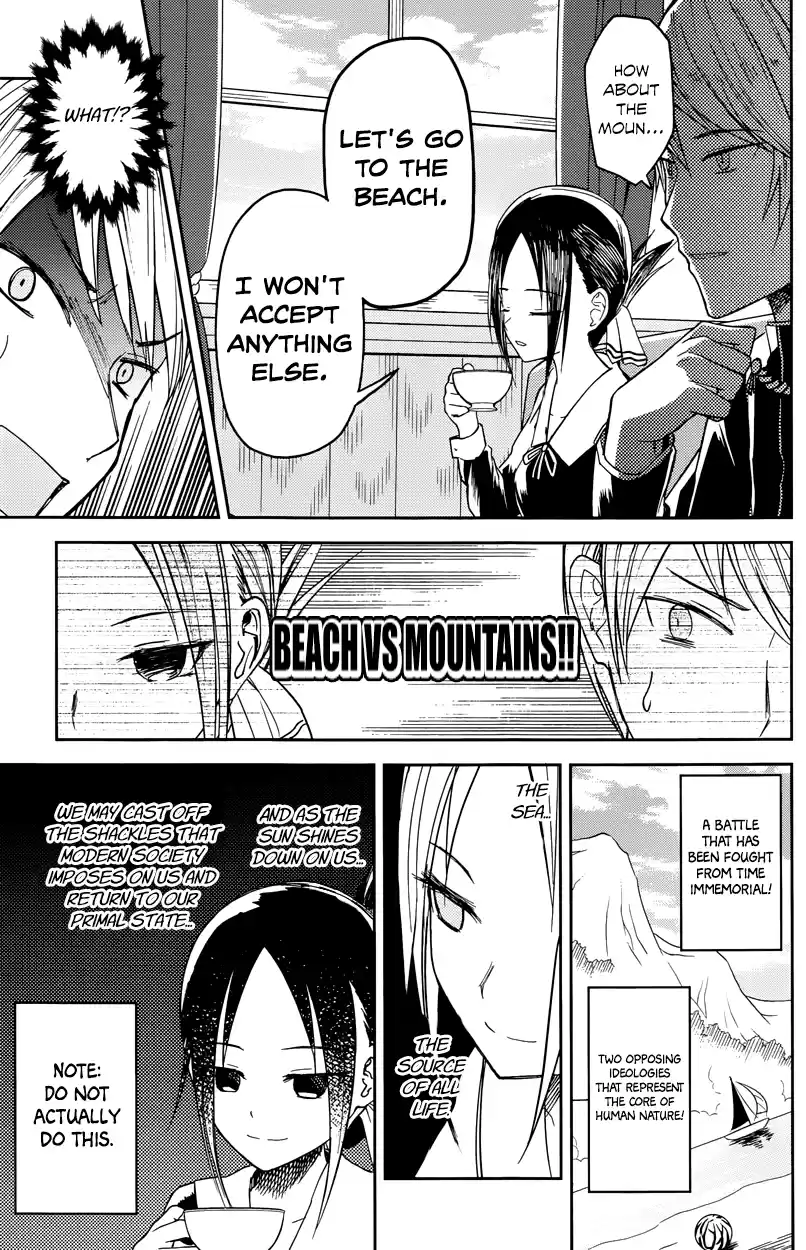 Kaguya Wants to be Confessed To: The Geniuses' War of Love and Brains Vol.1 Ch.7